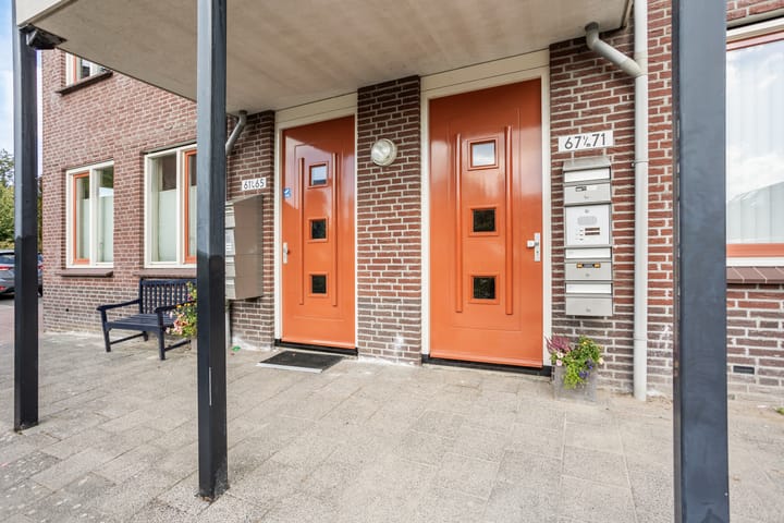 Foto 5 van Wulpendaal 71