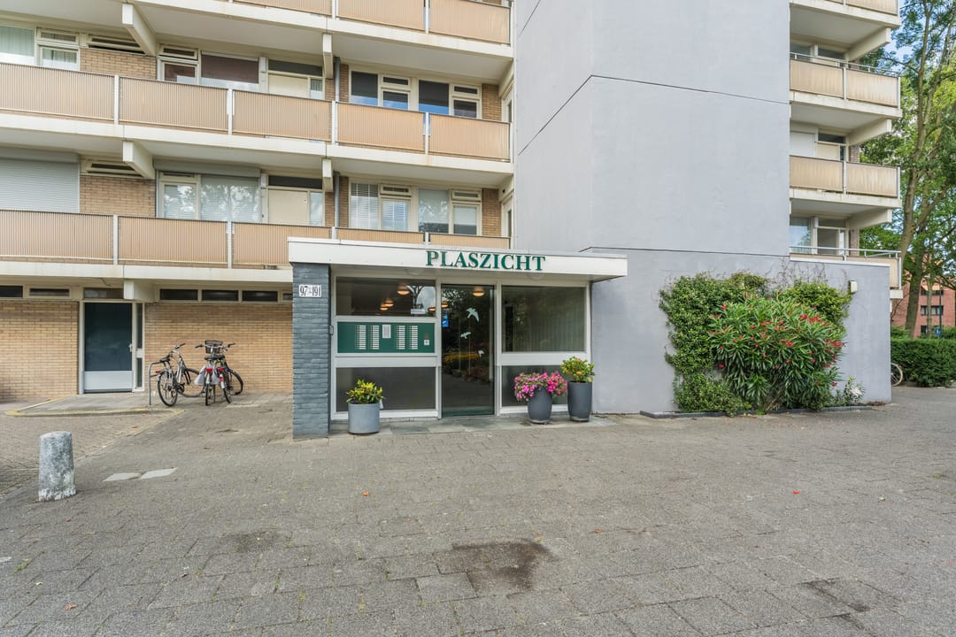 Photo 7 of Frans Halslaan 185