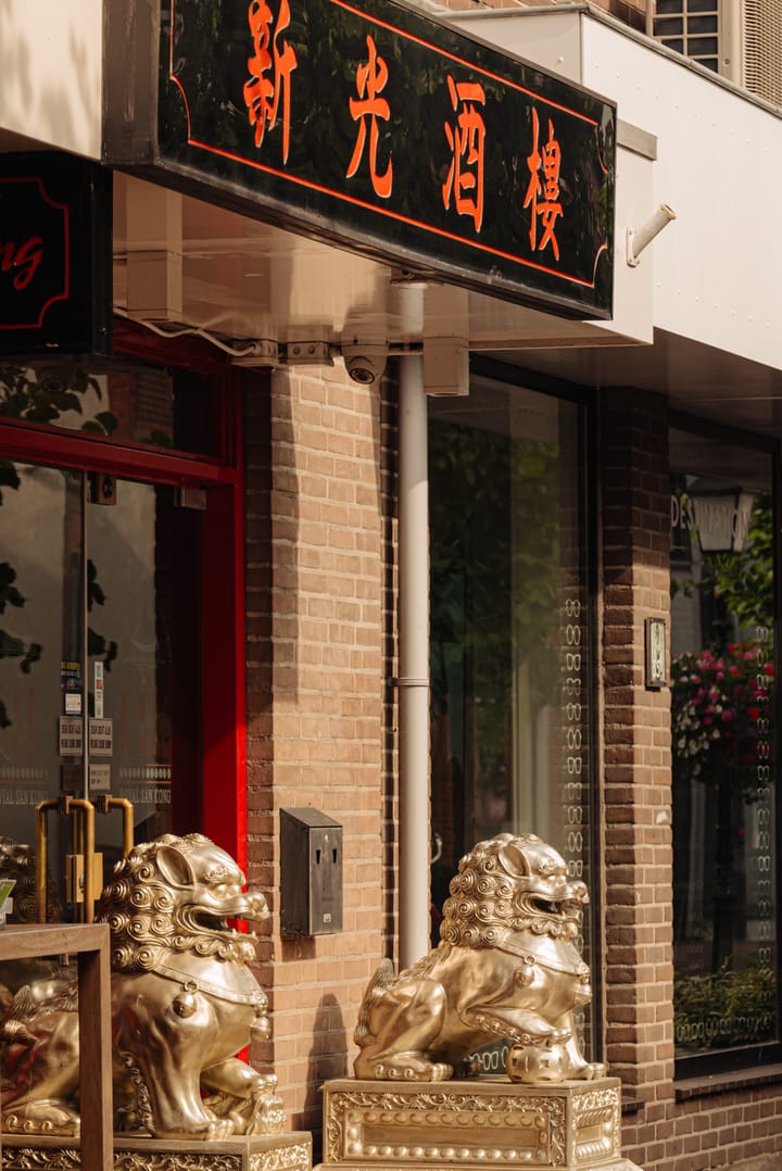 Foto 35 van Startbaan 150