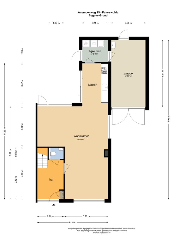 Foto 51 van Anemoonweg 15