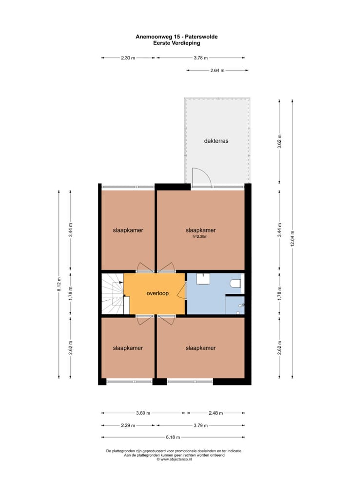 Foto 54 van Anemoonweg 15