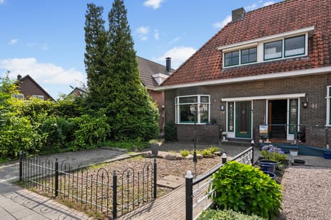 undefined main image