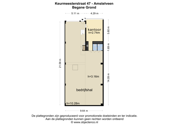 Keurmeesterstraat 47