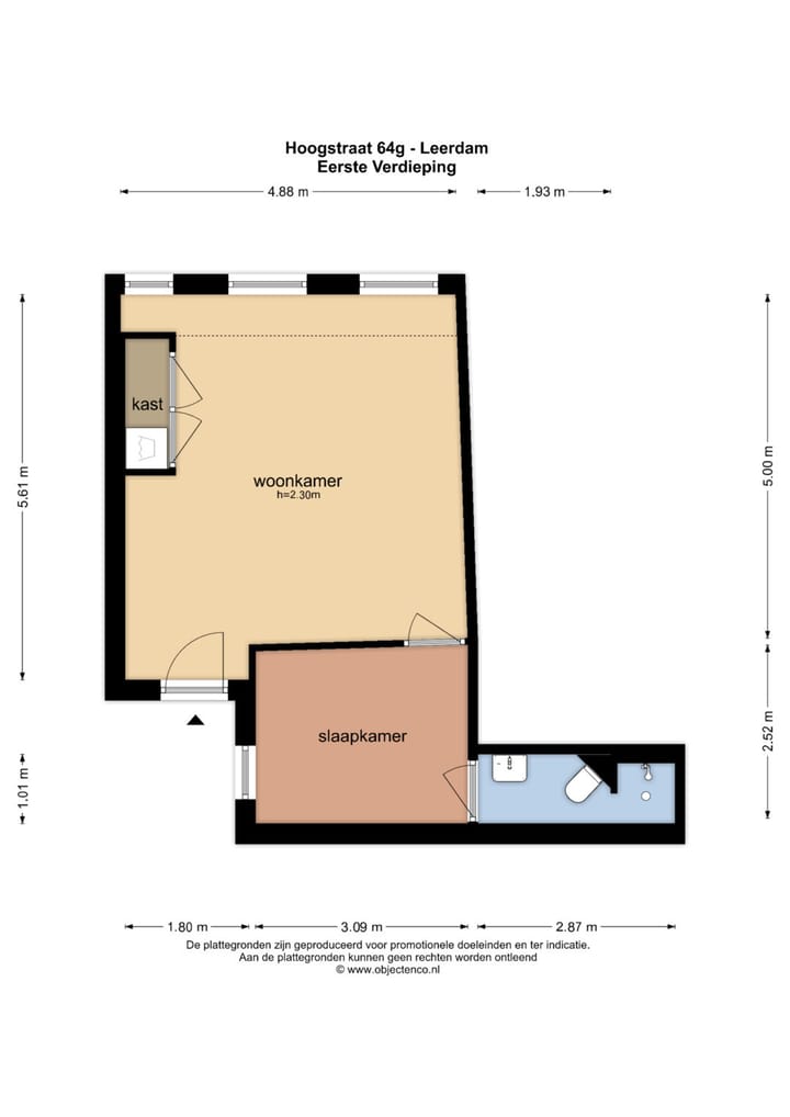 Foto 10 van Hoogstraat 64-G