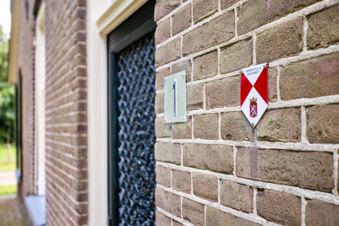 Photo 8 of de Eldersmaat 1