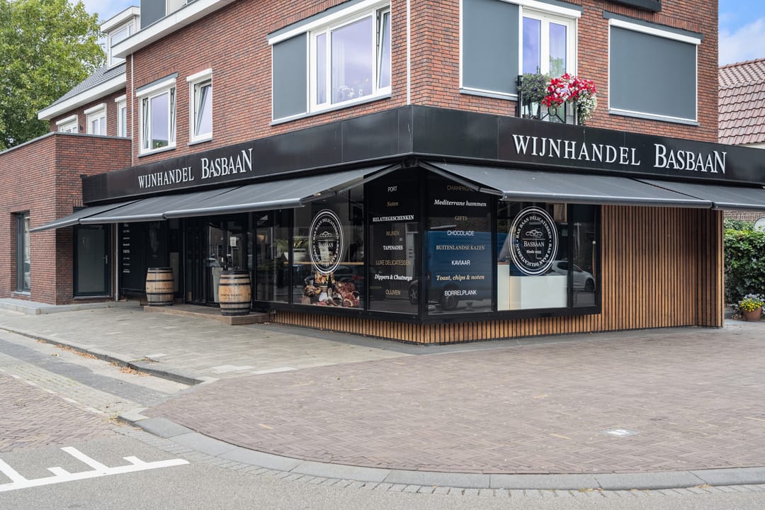 Foto 62 van Burgemeester de Bruïnelaan 87