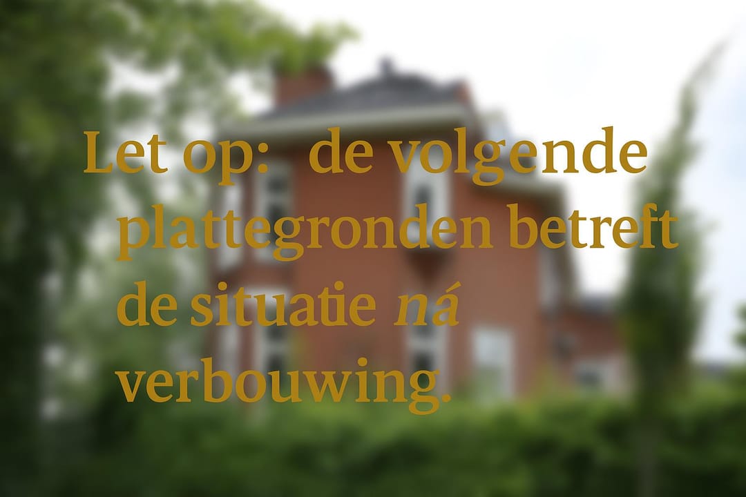 Photo 58 of Emmastraat 31-4