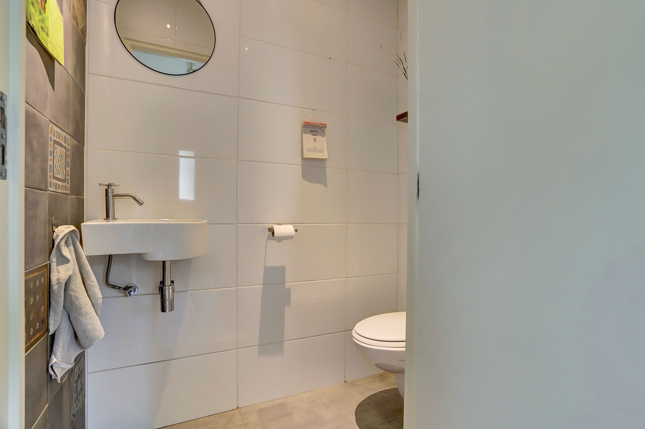 Photo 15 of Bolerostraat 71