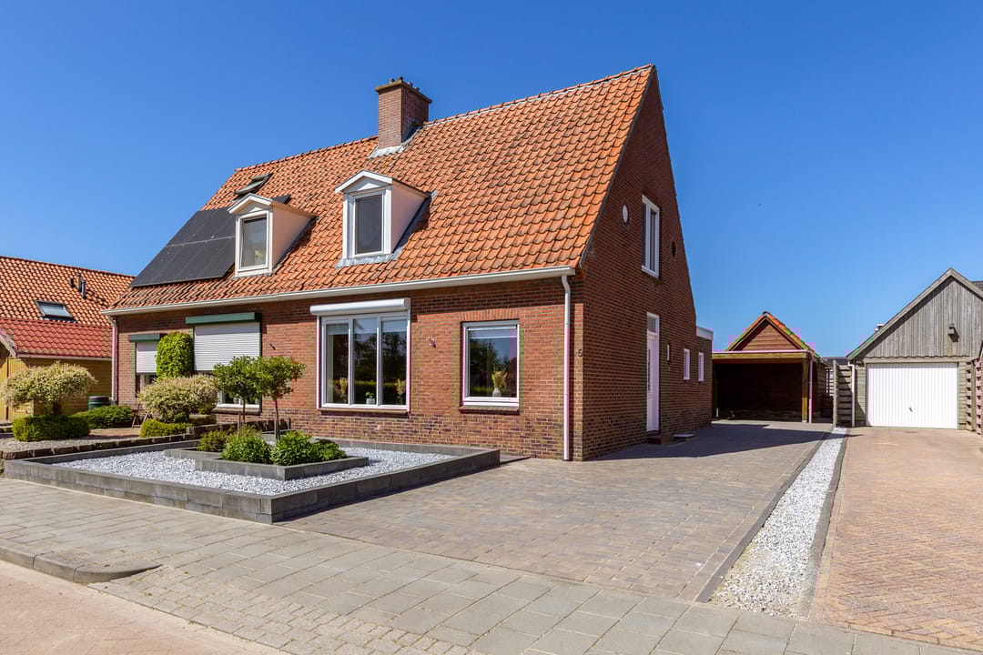 Photo 8 of de Hoogte 5