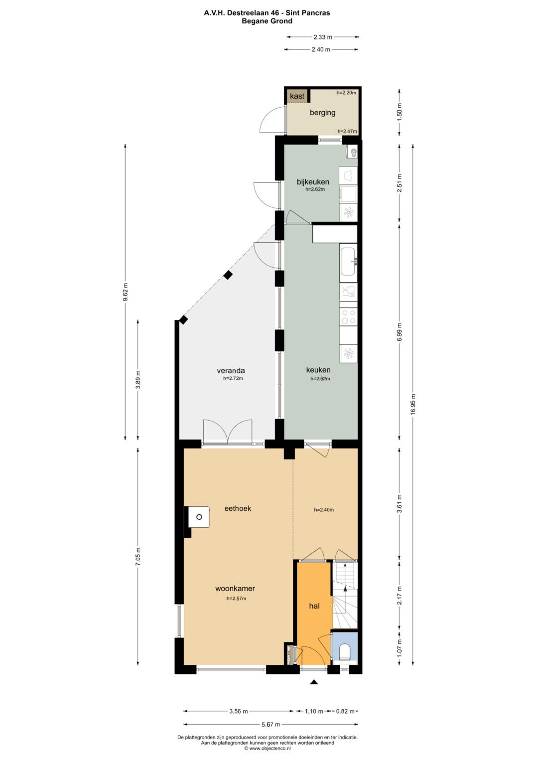 Photo 45 of A.V.H. Destreelaan 46