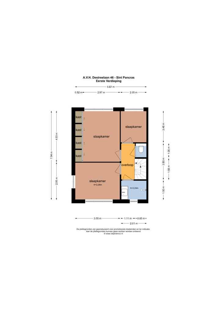 Photo 46 of A.V.H. Destreelaan 46