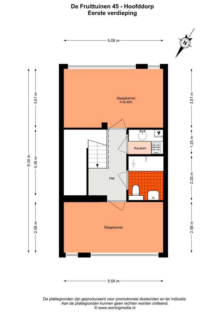 Photo 25 of De Fruittuinen 45