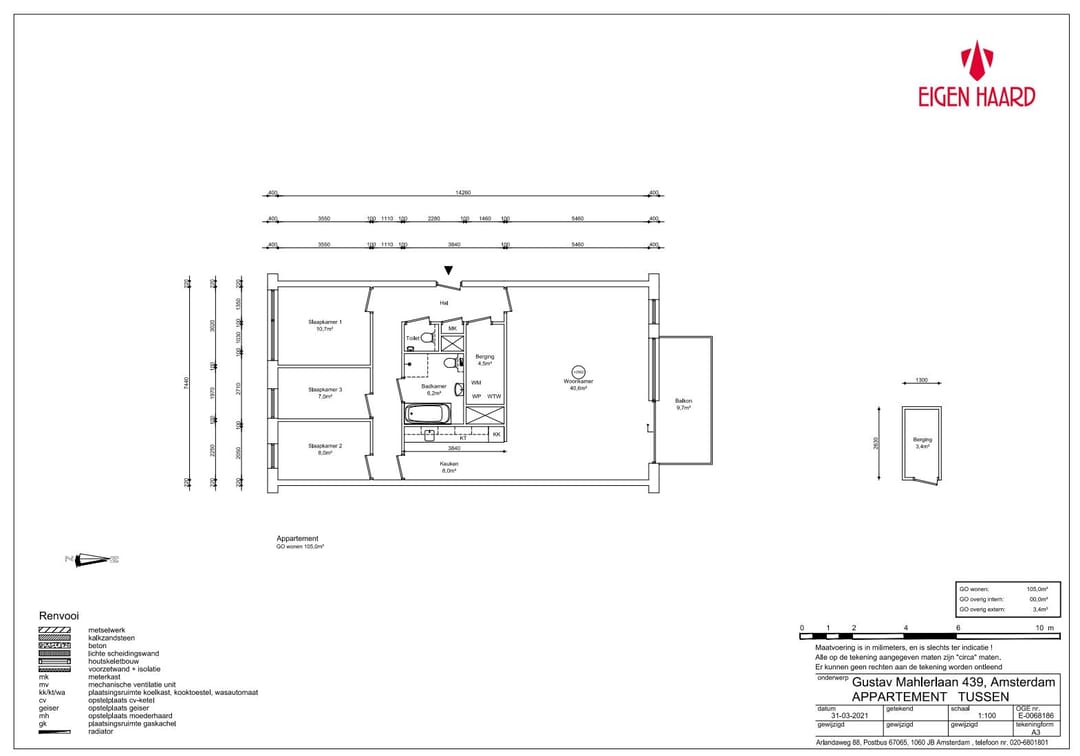 Photo 22 of Gustav Mahlerlaan 439