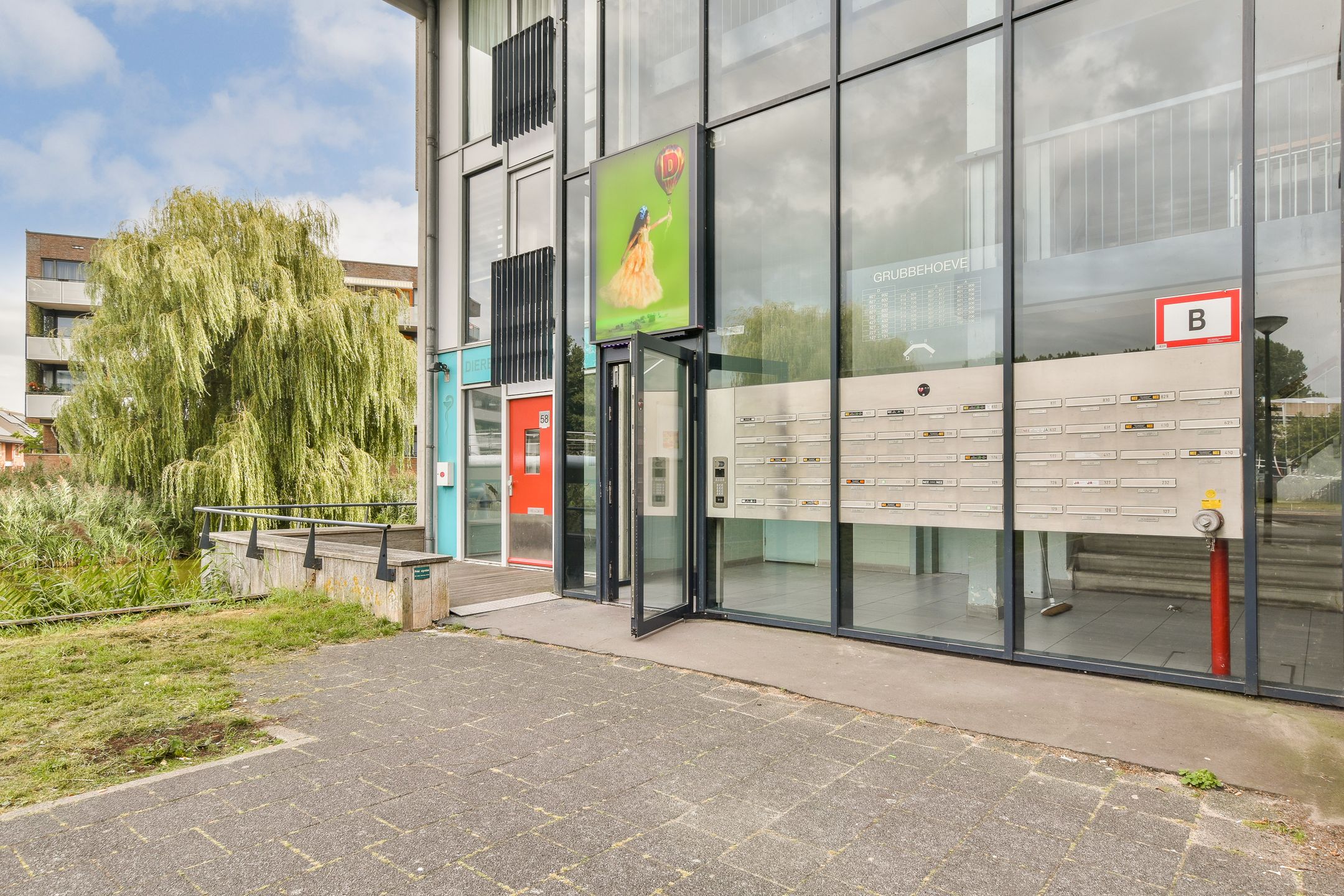 Foto 3 van Grubbehoeve 329