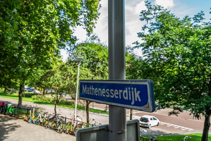 Foto 46 van Mathenesserdijk 275-C