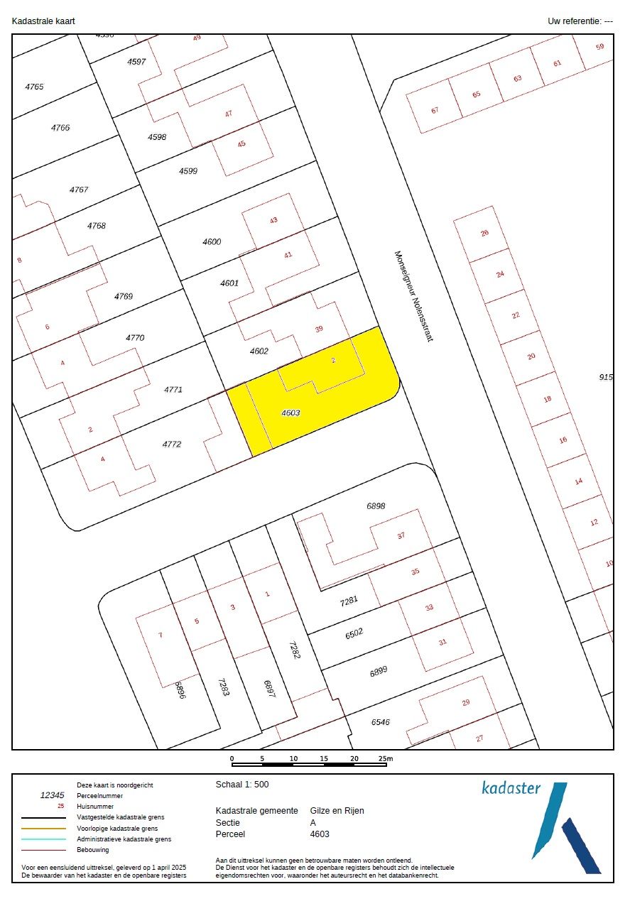 Photo 62 of Gerbrandystraat 2