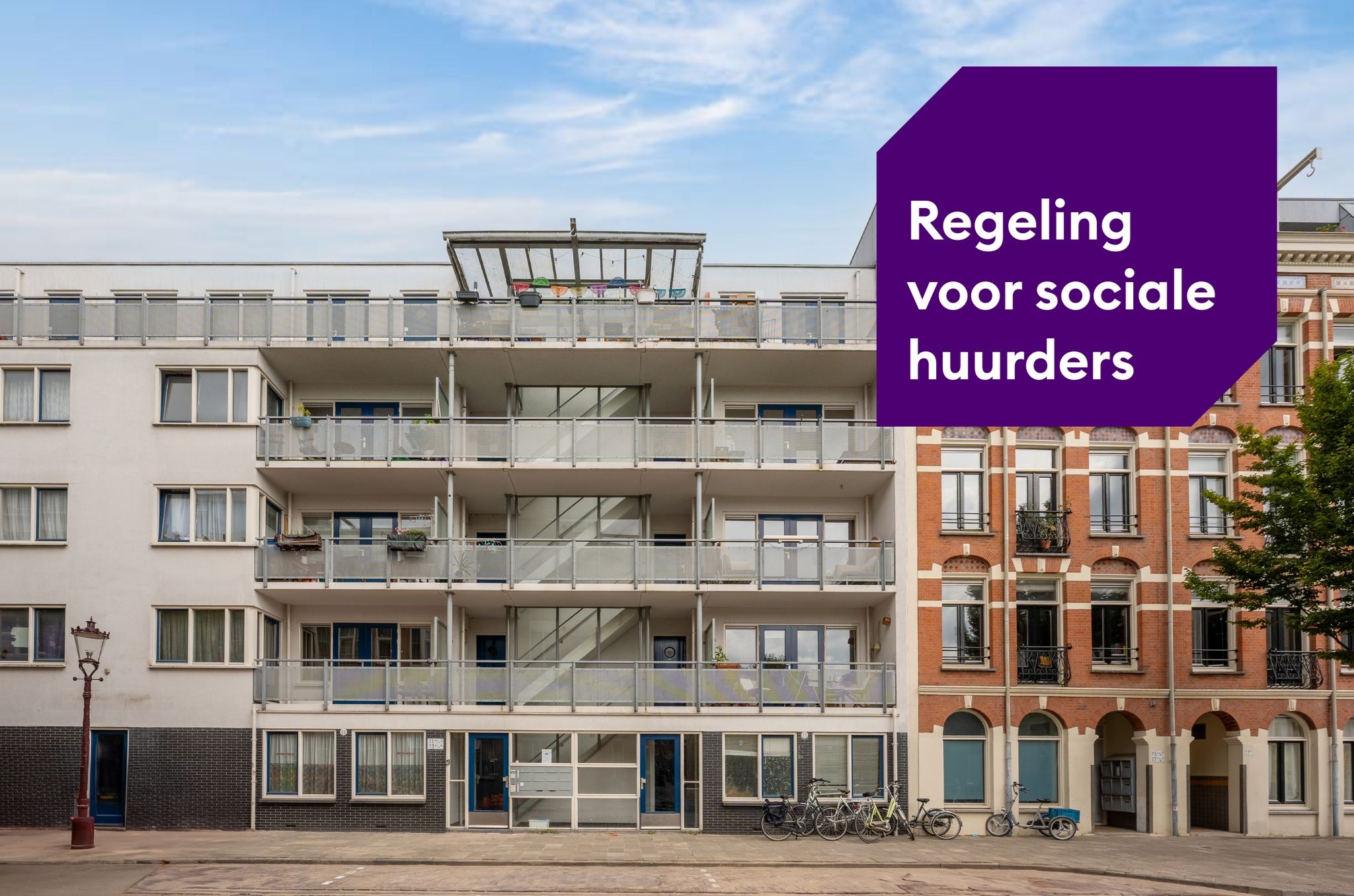 Photo 15 of Tweede van Swindenstraat 13-E