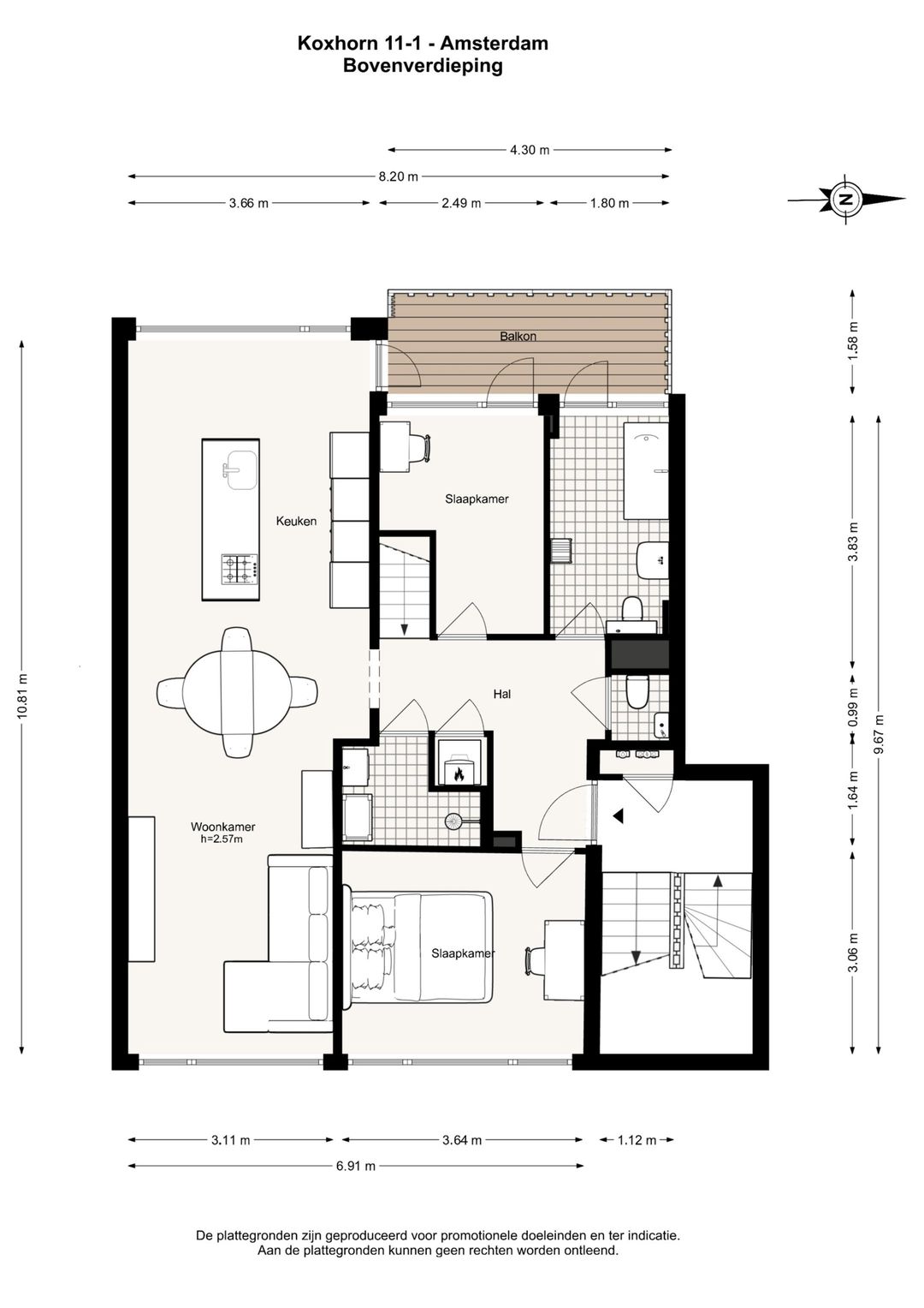 Foto 32 van Koxhorn 11-1