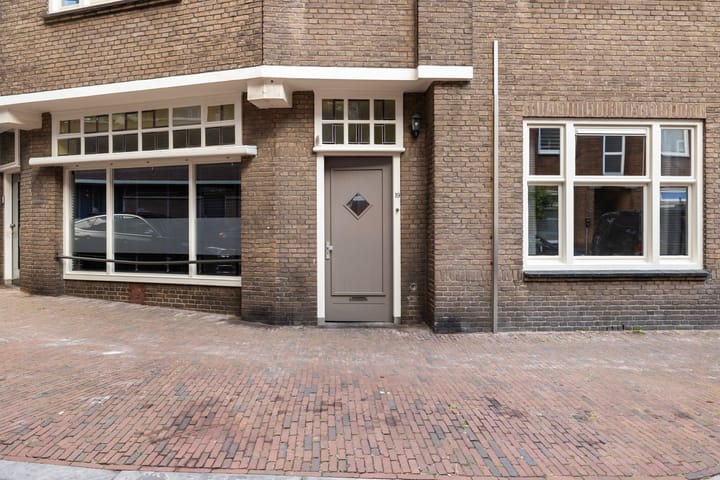 Foto 7 van Nieuwe Hilstraat 19