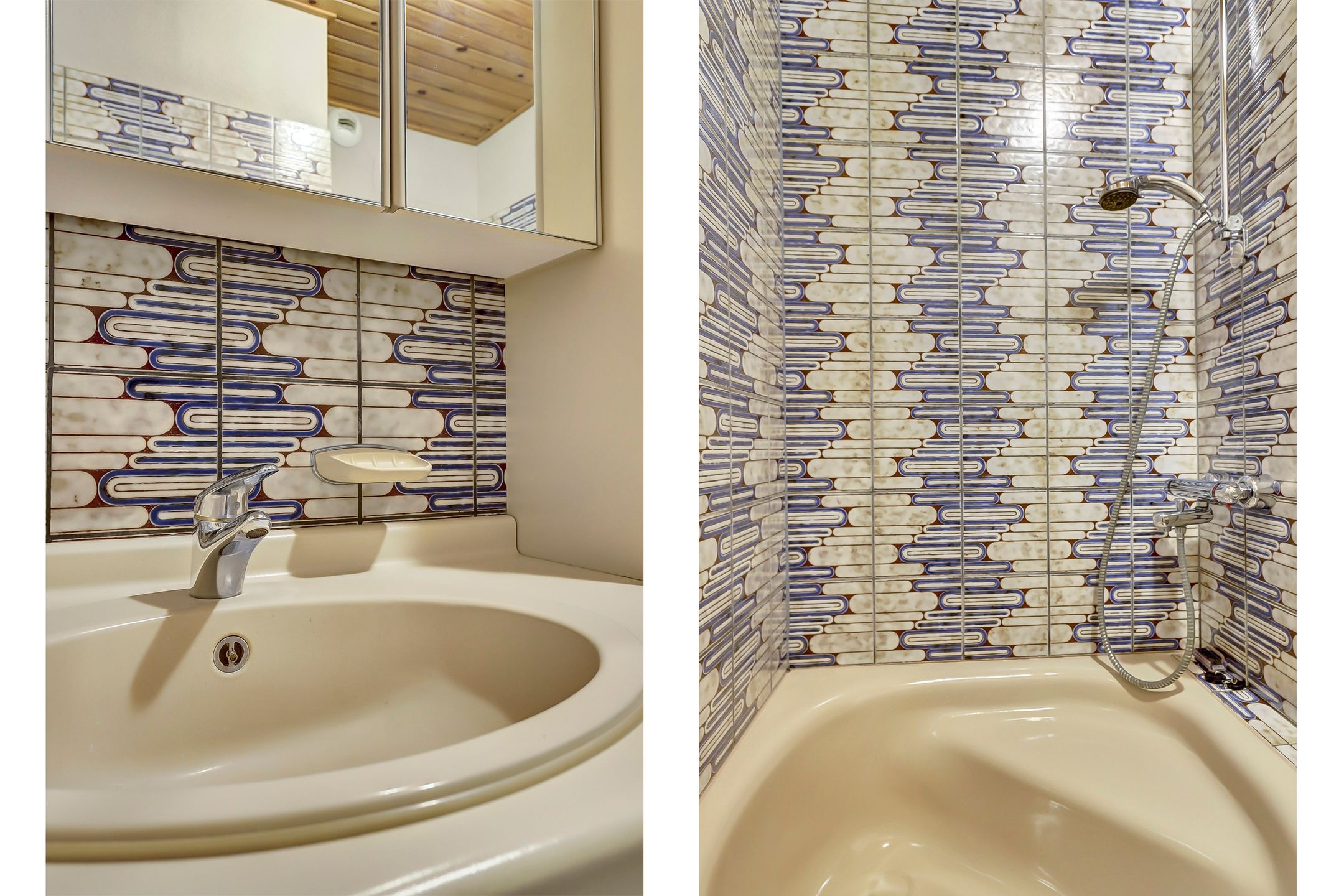 Foto 21 van Kloosplantsoen 445