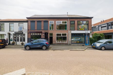 Haven 16 secondary image