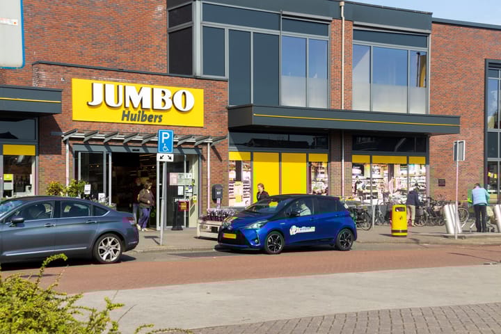 Foto 31 van Prins Willem-Alexanderpark 581