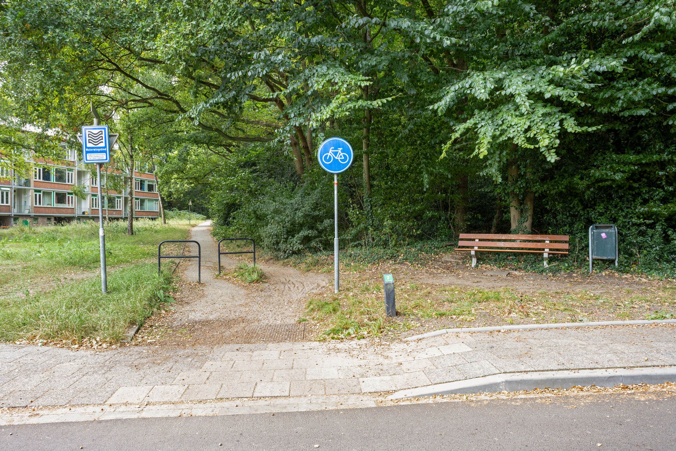 Photo 66 of Bonairelaan 72