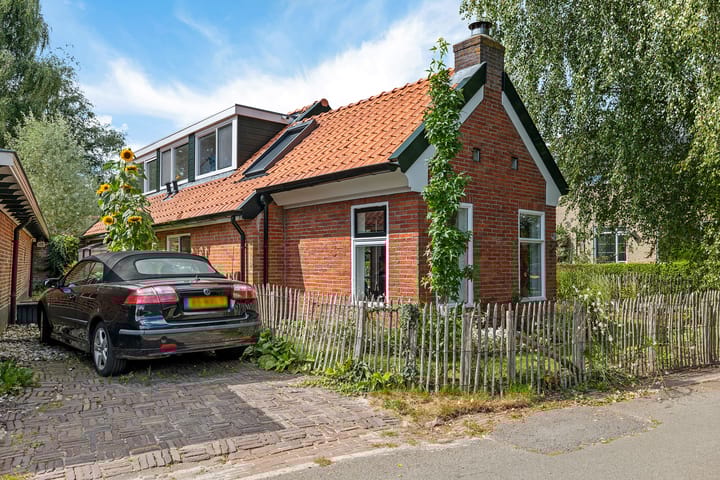 Foto 5 van Achter de Hoven 8