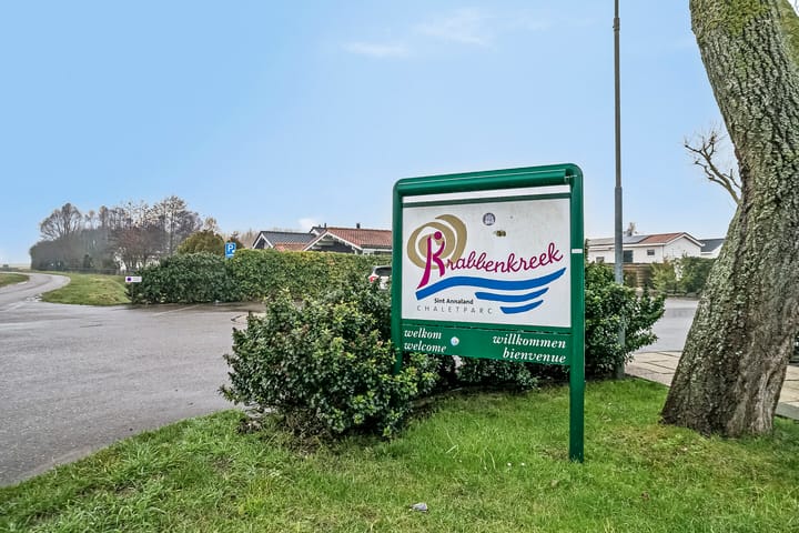 Photo 43 of Nieuwlandseweg 180