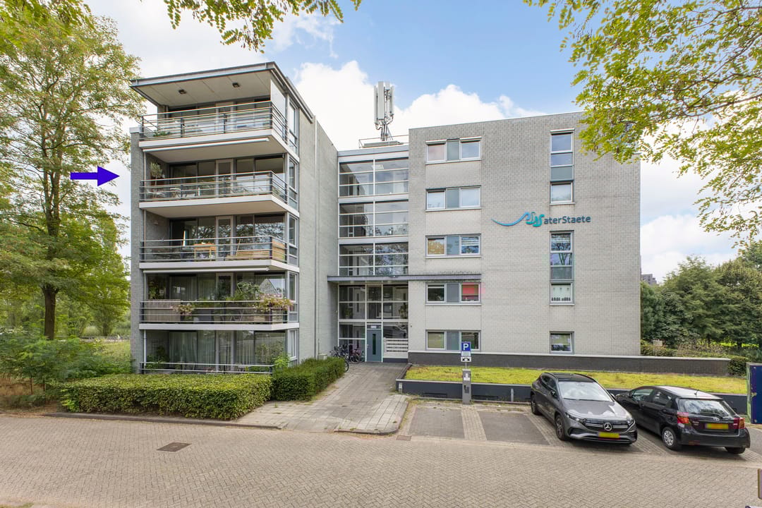 Foto 1 van Schaapsveldje 94