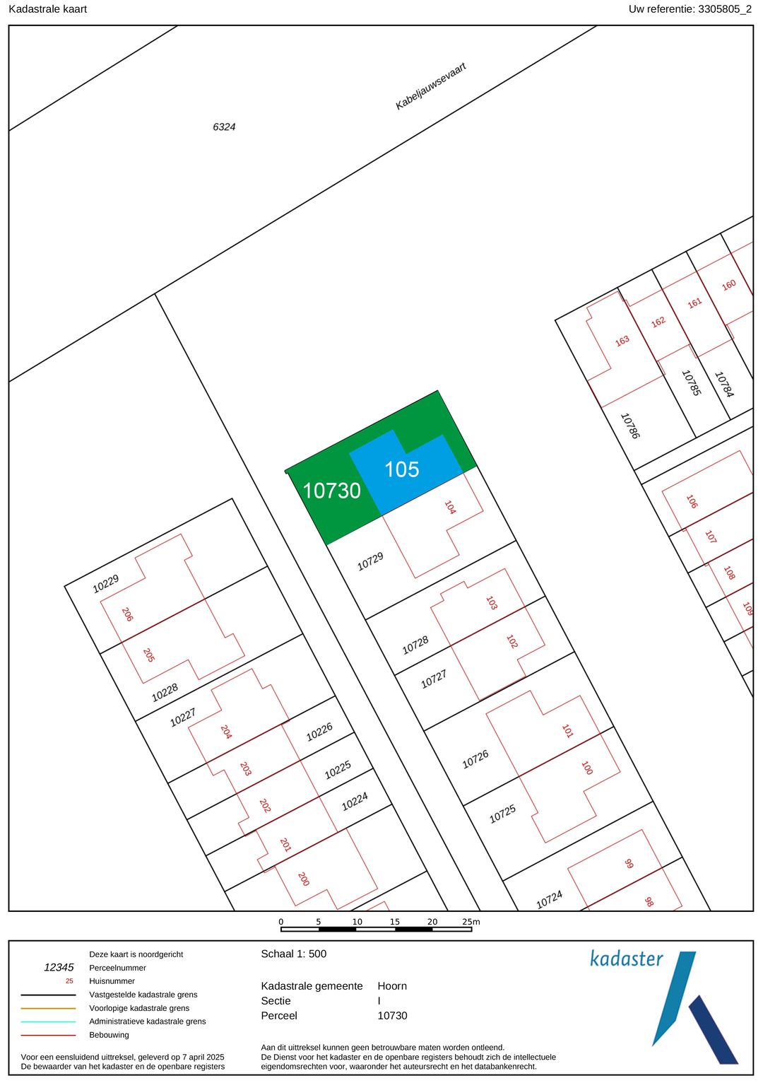 Photo 77 of Wierdijk 105