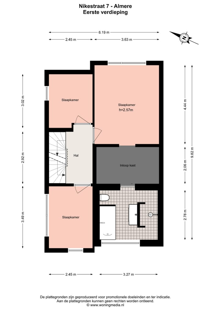 Foto 60 van Nikestraat 7