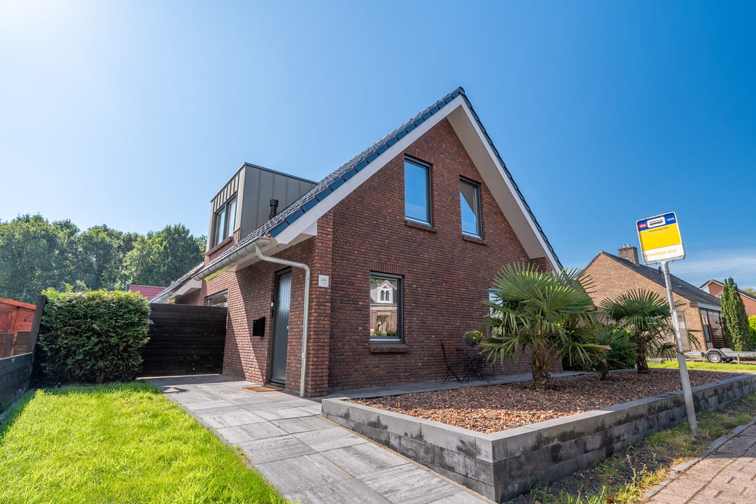 Foto 7 van Hoofdweg 260