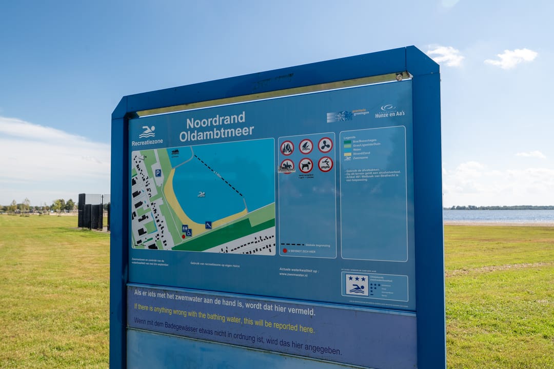 Foto 71 van Hoofdweg 260