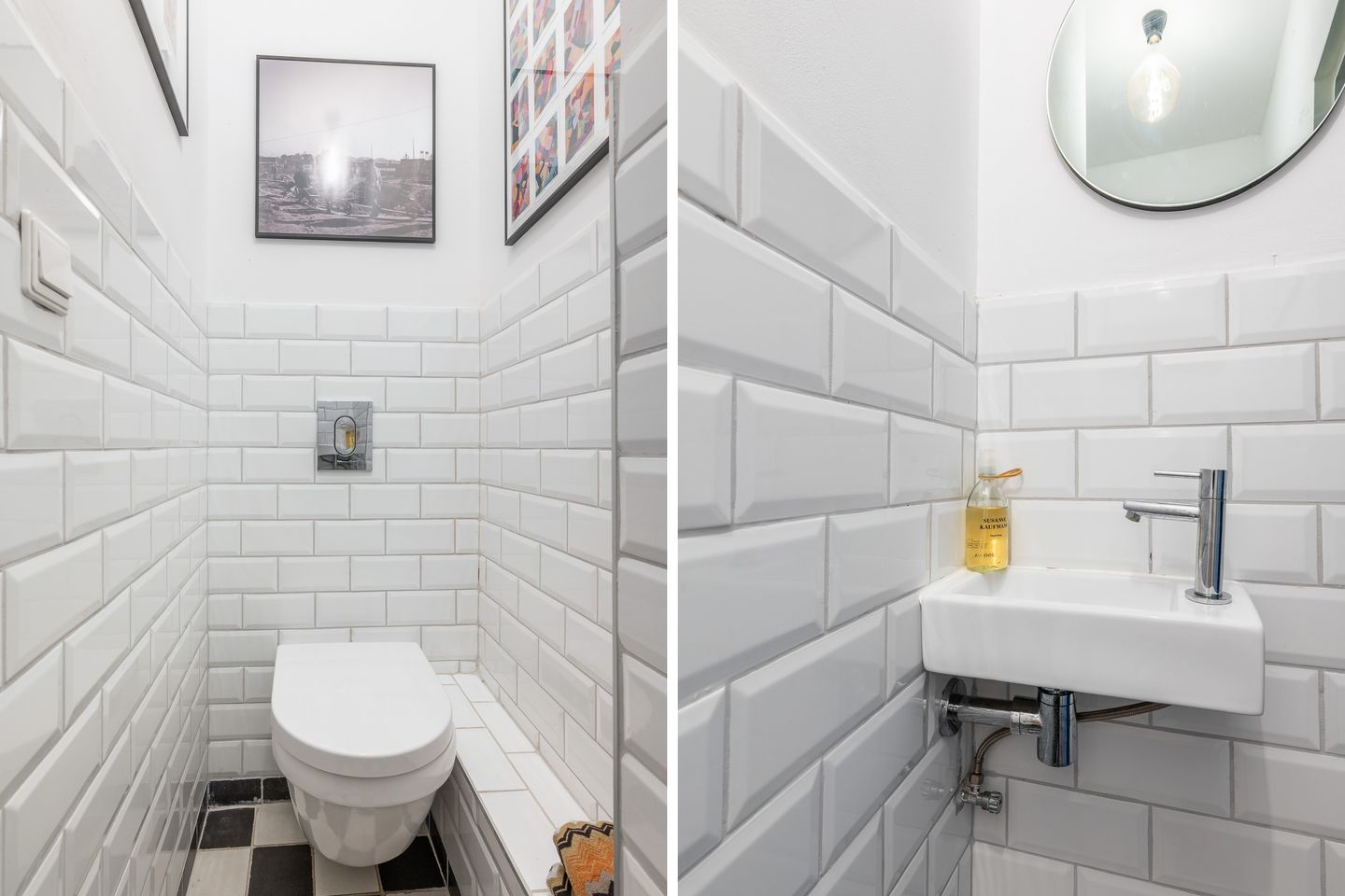 Foto 44 van Nieuwe Binnenweg 321-B02