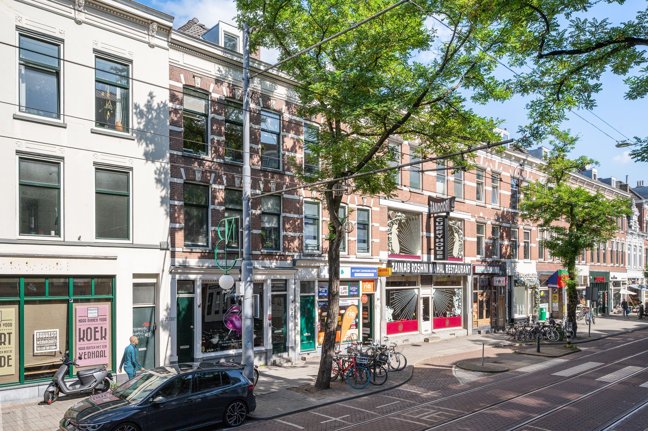 Foto 48 van Nieuwe Binnenweg 321-B02