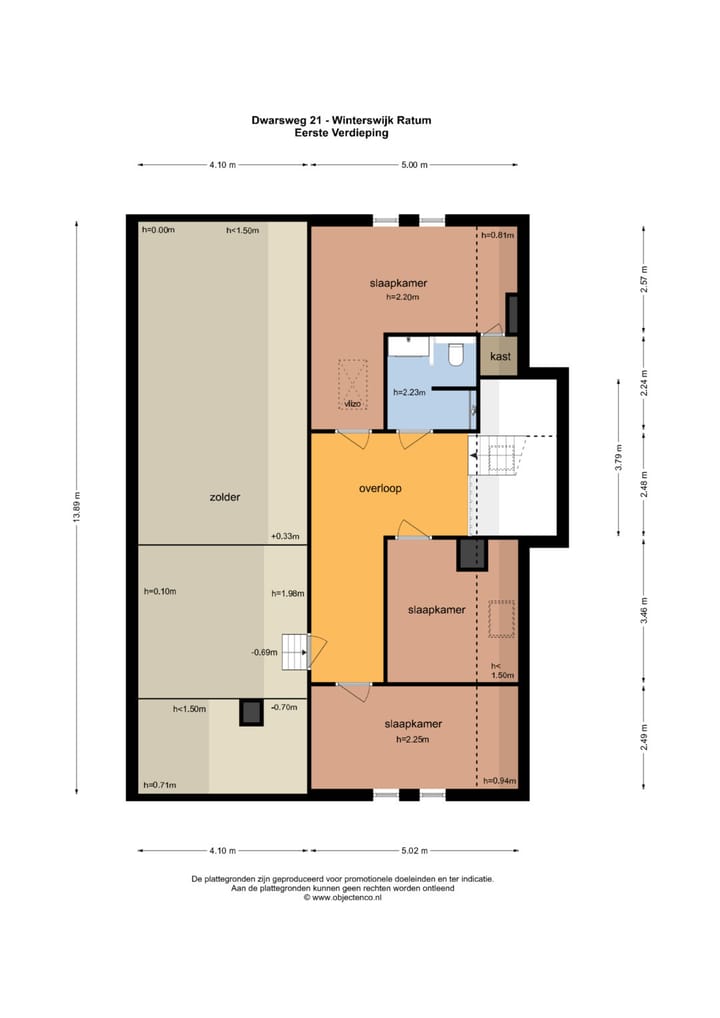 Foto 39 van Dwarsweg 21