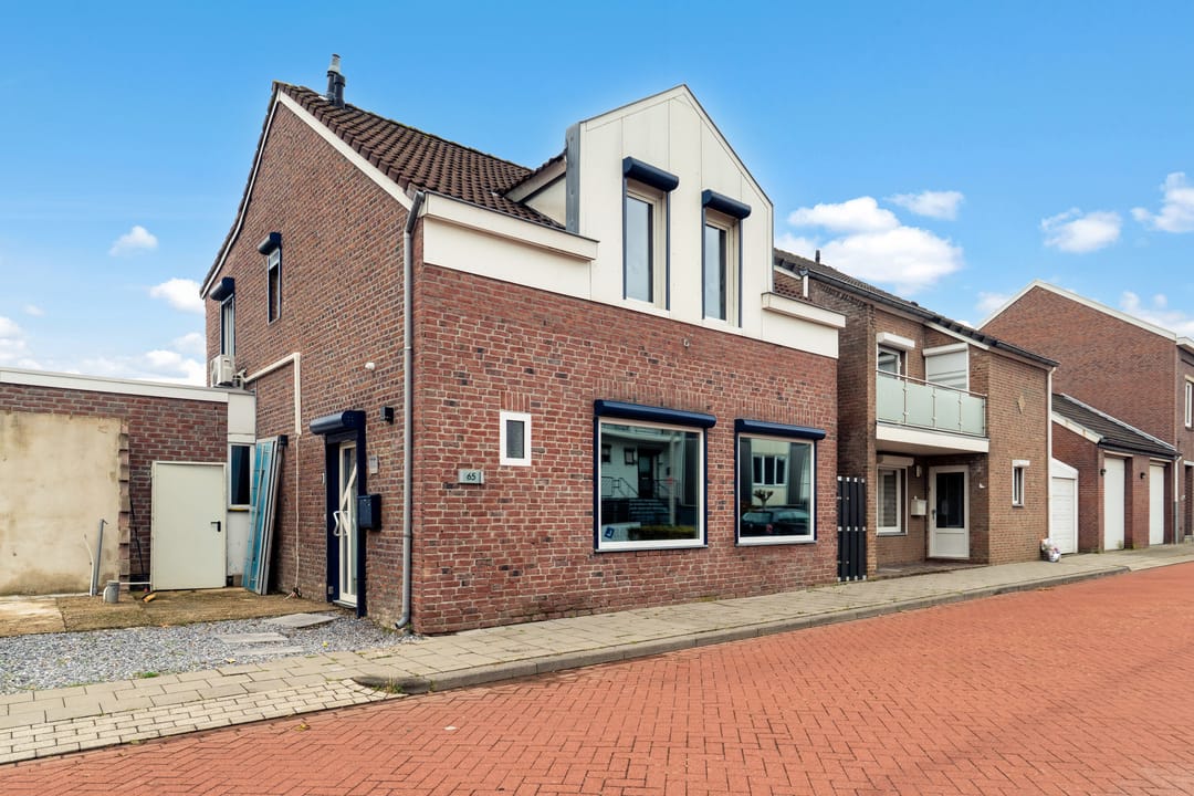 Photo 1 of Erensteinerstraat 65
