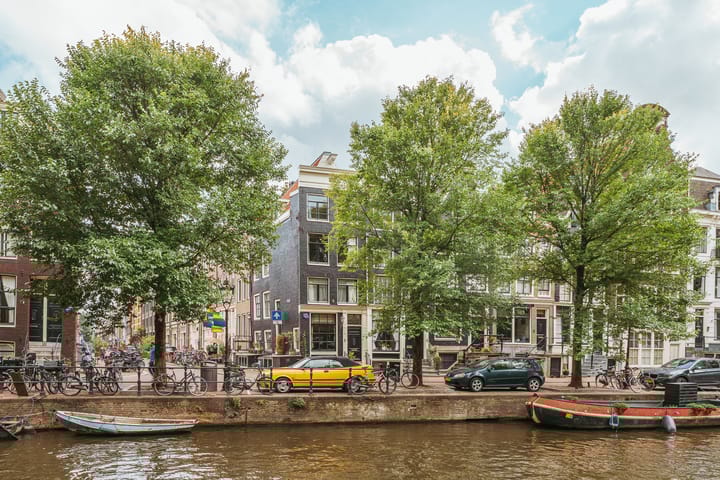 Photo 40 of Leidsegracht 47