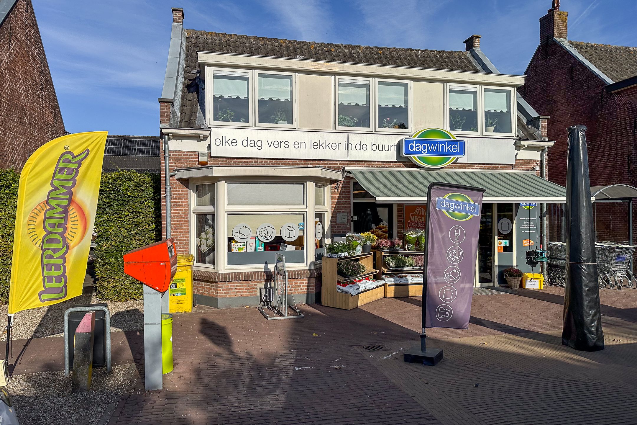 Foto 45 van Schaikseweg 96