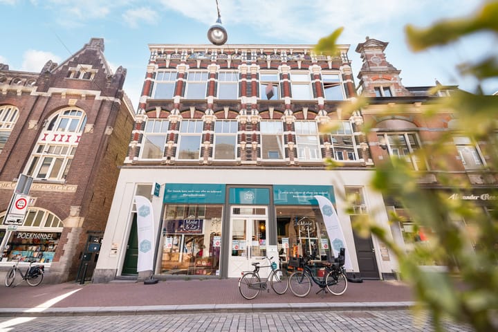 Foto 11 van Visstraat 23