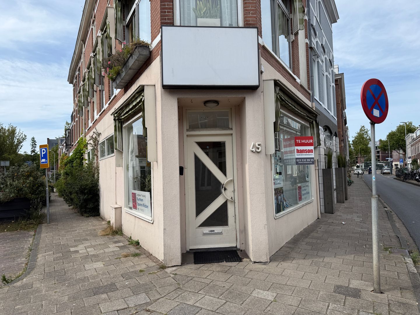 Bekijk foto 4 van Schoterweg 45