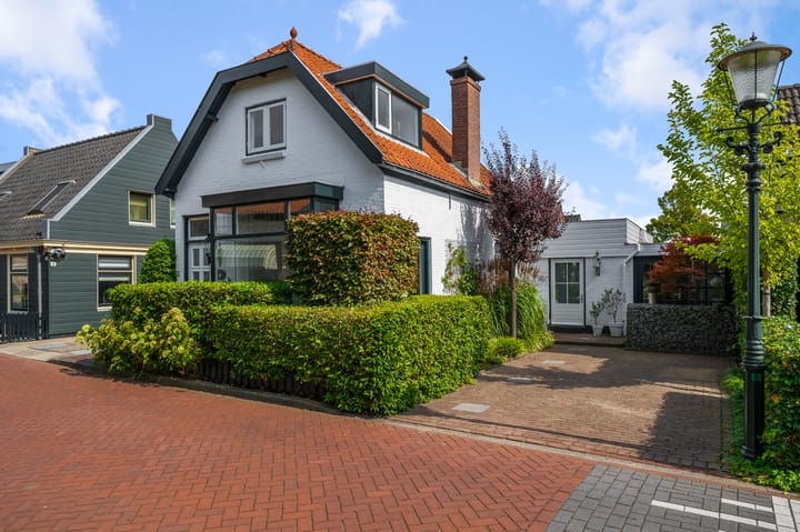 Photo 3 of Bonkenburg 16