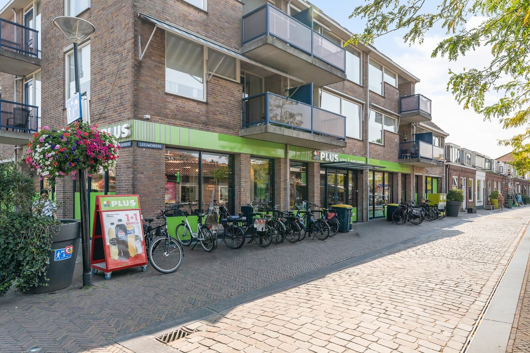 Photo 31 of Dijkshoornseweg 24