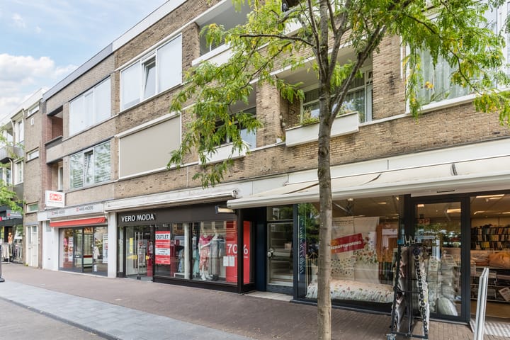 Foto 1 van Corridor 2-C