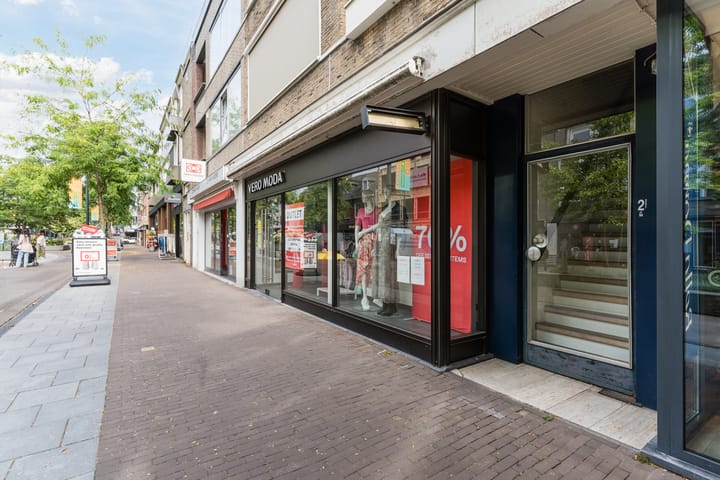 Foto 26 van Corridor 2-C