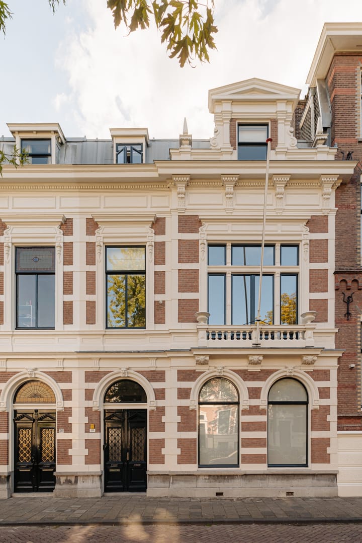 Foto 5 van Surinamestraat 32