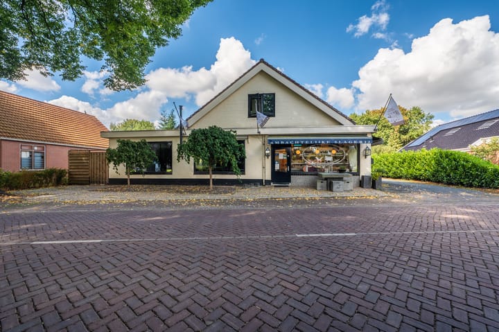 Foto 5 van Hoofdweg 285