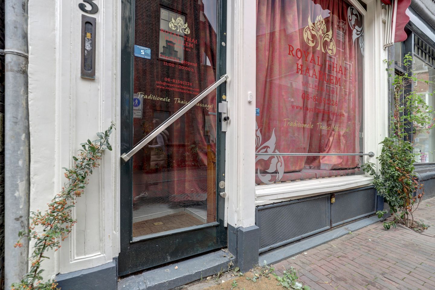 View photo 4 of Smedestraat 13