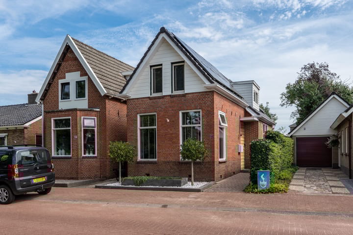 Foto 32 van Beneden Westerdiep 57